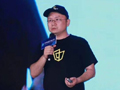 云销大会 夺冠CEO王文龙先生参加并发表演讲